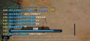 兄弟们我遇到骗局2.0