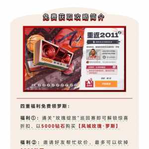 砍你老m啊砍砍砍