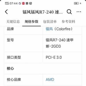 回合游戏多开看电影网页游戏一起