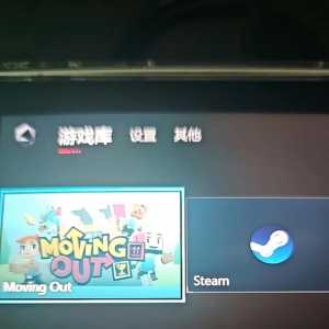 ROGally会预装游戏？