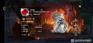 武侠大明星内部福利号