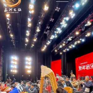 众多明星云集三河大剧院