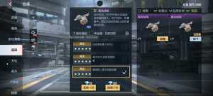 兄弟们为什么我刷出显血了进游戏不显示