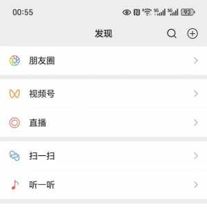 短剧《女明星复活上位计（91集）》全集完整版免费观看永久免费高清