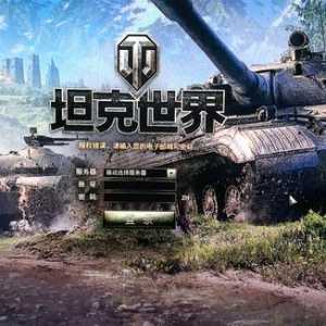 求助！游戏突然崩溃