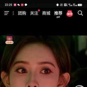 星光大典女明星大赏，大家都在开开心心欣赏美女，就他们家还在拉踩