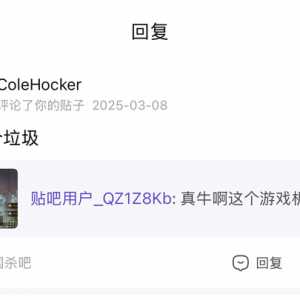 真有人敢说三国杀是随机游戏？