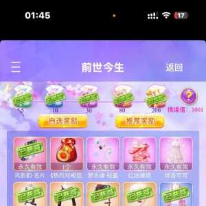 这sb游戏我受不了了