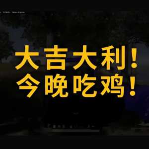 关于Roll点玩法的看法