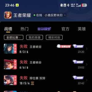这个游戏的机制就是完全的畸形