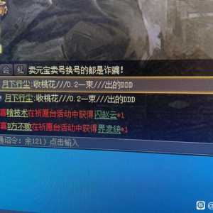 这个游戏振德可以狗托阿