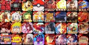 三国手游全新福利版本，上千款破解游戏
