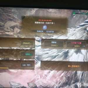 还得是铳枪呀，昨天才玩还不是太熟练就能这速度