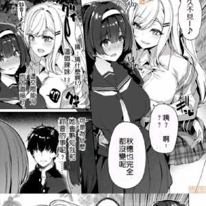 有没有弃坑300到烦他鸡的