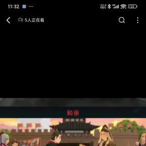 在b站刷到了一个逆天的抄袭游戏