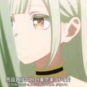 尝试推测睦妈的心理（内涵大量主观臆断）