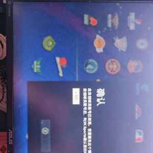 游戏正常运行 之前都可以玩 现在键盘手柄都没反应了