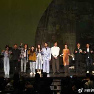 游戏科学上海举办蛇年年会 佟心竹/者来女/熊竹英等参加