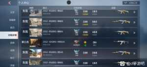 这神仙游戏给我打自闭了