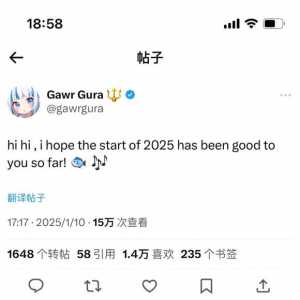 向阳hihi终于成大明星了