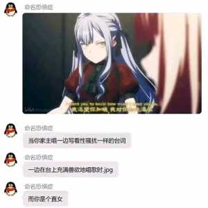 跳跃在修服务器的时候，能不能顺便给我放出来