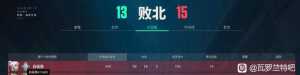 居然是炸鱼Jett嘛，是个人物呀???（闹麻了