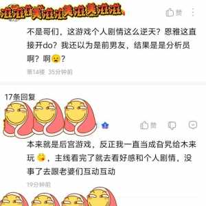练兵，本游戏是ml后宫游戏，禁止绿帽思维