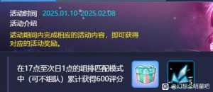 才发现如此低能的活动