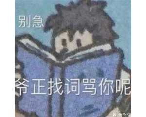 CFHD现存问题+策划无视