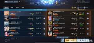 孟获这种武器设计出来的初衷到底是什么?