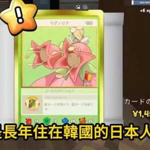 别天天黑我们大明星血统了