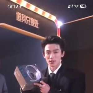 哥哥面子这么大？