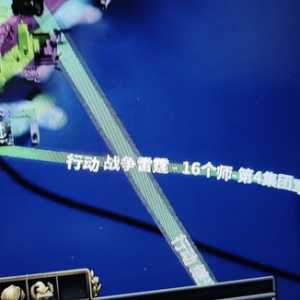 不懂就问，划线给的行动名字是怎么判定的。