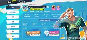 byd又独又菜咋和我排一块儿的