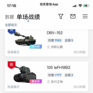 往年圣诞箱子里面的小车一直以来都没有拿出来卖是为何？