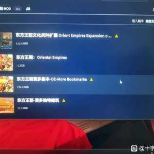 今天玩游戏右键角色更多闪退的看过来