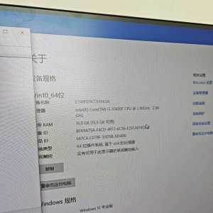 求助贴：大佬帮看下这配置还能用多久