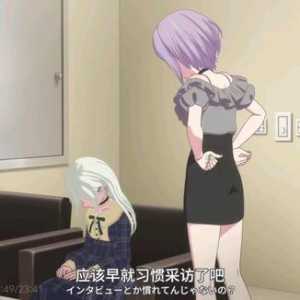 为什么咖位最小的压力咖位第二