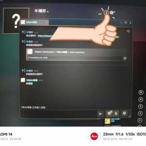 高中同学送了大学同学一个游戏