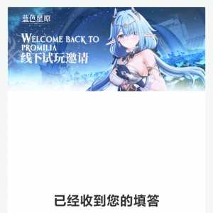 孩子们我就在上海
