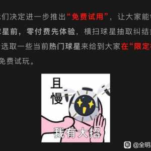 都良心成这样了还会有***来喷吗
