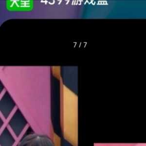 明星帅哥和美女。