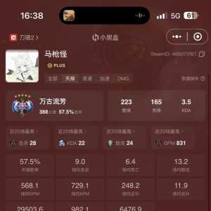 这游戏怎么这么难赢啊，不c不让赢呗。