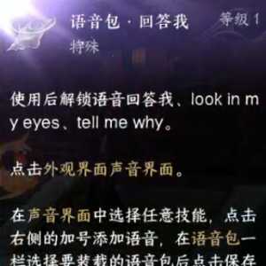 最新消息！逆天！小明剑魔梗再现逆水寒！