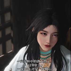 千夜的长相可真美阿 一颦一笑让我心动