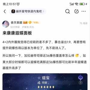那个吧怎么这就没活人了，半小时了没回复