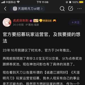 受不了这个b了