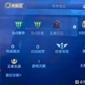 平安京转坑求推荐