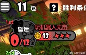 1号位选蓝海晴逆天概率已经是这游戏最高的了