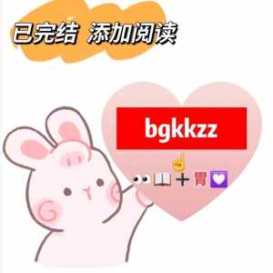 往事如烟不相思by一默 祝婉 付昀 顾千帆txt全文阅读